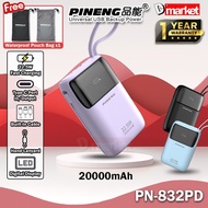 Pineng PN-832 20000mAh Powerbank Fast Charging Power Bank Pineng Powerbank Pineng PN832 Pineng PN710