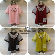 / WOMEN'S BLOUSE LATEST WOMEN'S BLOUSE LATEST SHORT-SLEEVED WOMEN'S BLOUSE