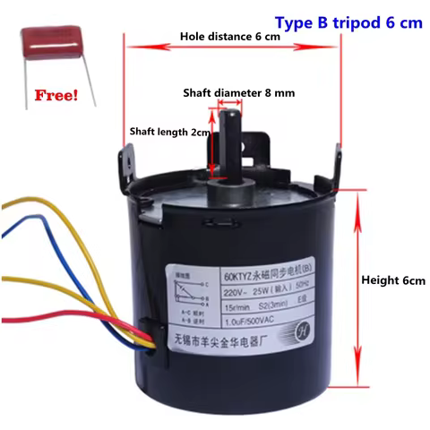 Popcorn machin Motor 60KTYZ Permanent Magnet Synchronous Flat Shaft 8MM Electric Silver Screen Cloth