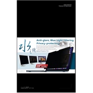 YADI 亞第 水之鏡防窺片 插卡隱貼 ASUS TUF Gaming A16 2024 FA608WV專用 16吋 16 : 10 單一顏色 1片