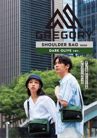 日本雜誌附錄 Gregory Shoulder Bag Dark Olive Ver. 男女合用 便攜 黑拼橄欖綠色 多用途 單肩袋 斜咩袋 側揹袋 隨身袋 **現貨**