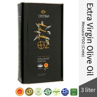 Critida Greek premium Extra Virgin Olive Oil Messara PDO (Crete) - Tin 3l