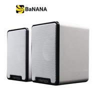 Fantech Gaming Speaker GS-733 by Banana IT