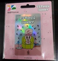 15小時出貨 艾絲樂Esther Bunny喝咖啡悠遊卡 捷運卡 公車卡 家樂福 7-11全家萊爾富OK超商可付款