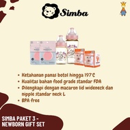 Simba Package 3 - Newborn Gift Set - Simba Milk Bottle Set