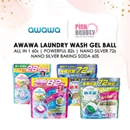 AWAWA [LIMITED FREE] Laundry Capsule Gel Ball, All in One 60s/Powerful 82s/Nano Silver 72s/Baking Soda 60s