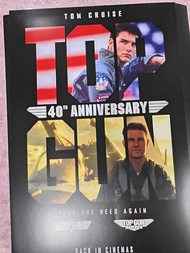 壯志凌雲 40週年紀念電影海報 top gun