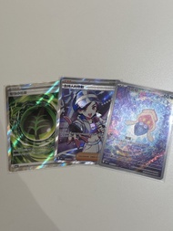 中文Ptcg 增強草能量SR 主持人SR 好啦魷AR