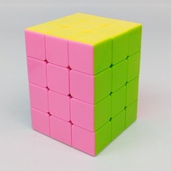 Rubik's Cube 2x3x3 magic cube for kids educational toys Rubik's Cube