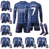 2025-26 Season Arsenal Away Long Sleeve Football Adult Kids Jersey Kit Saka Ødegaard Eze Martinelli 
