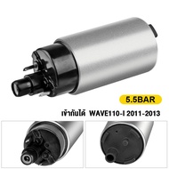 มอเตอร์ปั๊มติ๊ก click125i wave125i ปลาวาฬ clicki-new zoomer-x forza300  scoopy-i new msx125 moove su