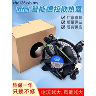 Intel intel CPU Fan i5 i7 Motherboard E97379-001/003 12v0.17 A0.2 A0.6A