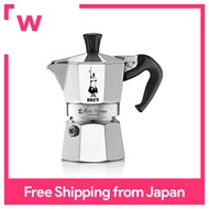 Bialetti มอคค่าด่วน1ถ้วยยิงโดยตรง (เครื่องชงกาแฟเครื่องชงเอสเพรสโซ่มาคิเน็ตตา)