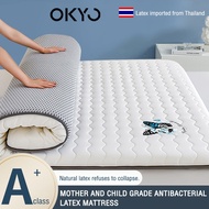 Latex mattress Tatami Sleeping Mat Thicken 3-4cm floor mat Collapsible mattress Size of a single queen King