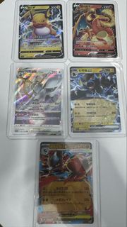 寶可夢卡牌 雷丘 V 噴火龍 V 阿爾宙斯 VSTAR