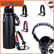 NY [houpingshop]  Aquaflask Tumbler Accessories Hydroflask Tumbler Handle Rope Wide Mouth Bottles Hy