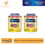 Enfamama A+ Maternal & Lactating Formula 800g Vanilla & Choc（NEW PACKING）