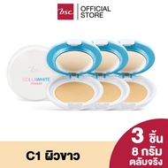 [ แพค 3 ชิ้น ] BSC COLLAWHITE POWDER SPF 30 PA++ ขนาด 8 กรัม แป้งผสมรองพื้น ผิวกระจ่างใสเนียนนุ่ม เสมือนผิวเด็ก ด้วยแป้งผสมรองพื้น เนื้อละเอียด แป้งพัฟ