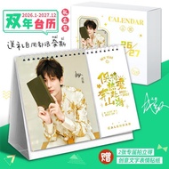 Chengyi 2026-2027 Double Desk Calendar Note Calendar Ornaments