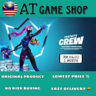 Fortnite Crew Pack PC Game Subscription All Platforms
