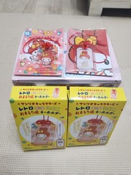 (全部2盒)  My Melody Sanrio 和風 透明掛牌 護身符 盲盒食玩 聖誕禮物 ×不散買×