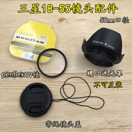 Suitable for Samsung NX300M NX30 NX20 Mirrorless Camera 18-55mm Lens Hood+UV Lens+Lens Cap