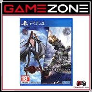 [USED R3/ENG/中文] PS4 Bayonetta & Vanquish 10th Anniversary Bundle 魔兵驚天錄 & 完全征服