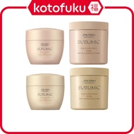 ［In stock］ Shiseido Sublimic Aqua Intensive Mask Hair Treatments series (WEAK / DRY)