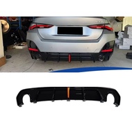BMW G26 MP Diffuser LED B1654