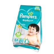 Pampers 輕薄舒適 綠幫 黏貼式紙尿褲 M