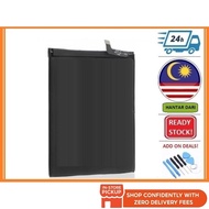 BSS Compatible For SM A10S A107 A20S A207 Battery EB-BA505ABU 4000 mAh