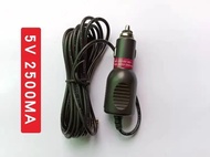 Universal Car Mounted GPS Navigation 24/12V To 5V 2A 1.5A 2.5A 3A Charging Line Dash Cam Power Line 