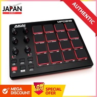 Akai Professional USB MIDI Controller 16 pads with sound source software MPD218
