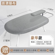 Universal Board Household Electric Iron Ironing Board Desktop Ironing Board Ironing Board Household 