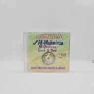 💽 CD 💽 AUDIO SURAH AL-MUKMINUN,AL-QASKAAS SHEIKH MASYARI AL FAASI