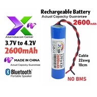 Rechargeable Battery Custom 2.6Ah 2600mAh 3.7V to 4.2V Lithium Ion 18650 1S1P With 22awg Cable for S