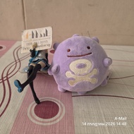 New JP Pokemon Center Plush Transform Ditto Koffing
