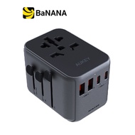 หัวแปลงปลั๊กไฟ AUKEY Universal Adapter Travel Mate 35W with USB Ports Black (PA-TA07) By Banana IT