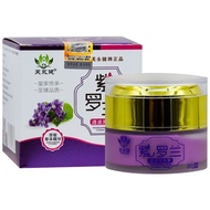 Fuyongjian Violet Transdermal Antibacterial Cream 30g/box芙永健紫罗兰透皮抑菌膏 30g/盒12.22