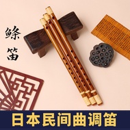 Refined Flute by Muto Flute Instrument678Ben Xiaodi Bitter Bamboo Flute No Membrane Hole Flute Minno