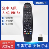 M-KY Suitable for ShengpengLGDynamic TV Remote Control RM-18A+ AN-MR18BA 650 Flymouse 2.4G KYAW