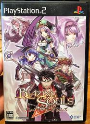 幸運小兔 PS2遊戲 PS2 炙熱之魂 實品無說明書 Blazing Souls PS2 聖魔戰記 新紀幻想 B4