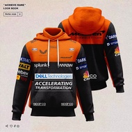 Hot F1 McLaren Hoodie Formula One Team Car Racing 3D Print Gulf Men Women Fashion Sweatshirt Children Jacket Coat