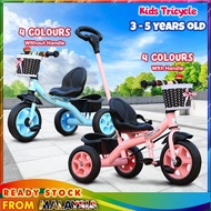 【NEW】[EVERYDAY LOW PRICE] Tricycle BEIQITONG YBT Kids Tricycle Baby Walker Bicycle for children