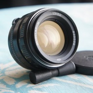 MC ZENITAR-M lens 50mm f/1.7 for M42 ZENIT CANON NIKON
