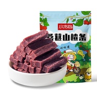 Mulberry Haw Strip208g Fresh Fruit Beating Haw Jelly Hawthorn Diced Casual Satisfy the Appetite Snac