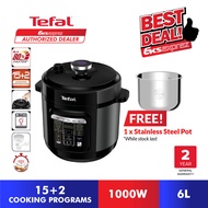 Tefal Home Chef Smart Pressure Cooker / Multicooker (6L) CY601D / CY601D65