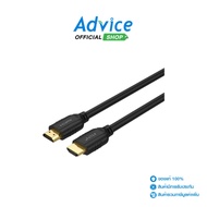 UNITEK Cable HDMI 4K (V.2.0) M/M (1.5M) C11079BK-A0165722 HDMI Cable HDMI 4K Cable