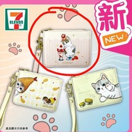 Mofusand 卡套&毛巾