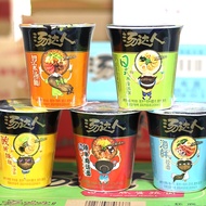 Uniform Soup Master Various Flavors Japanese Tonkotsu Ramen// Luo Song Soup Noodles/Seafood Ramen/So